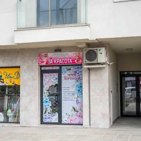 Sunny 1bdr Near Center Apartment Sofia
